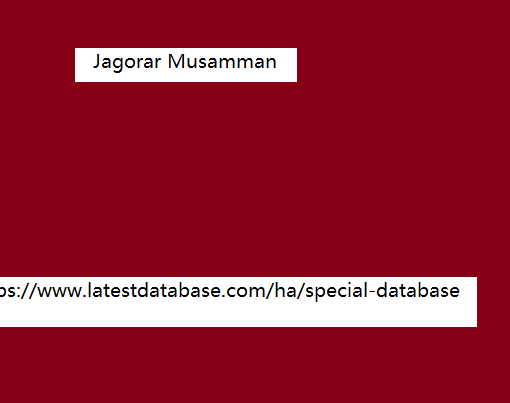 Jagorar Musamman