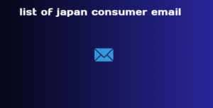 list of japan consumer email